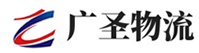 广州到连江县物流公司